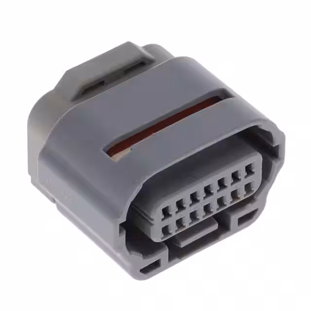 ZE064W-14DS-HU/R(B) Hirose Electric Co Ltd  Boîtiers de connecteurs rectangulaires